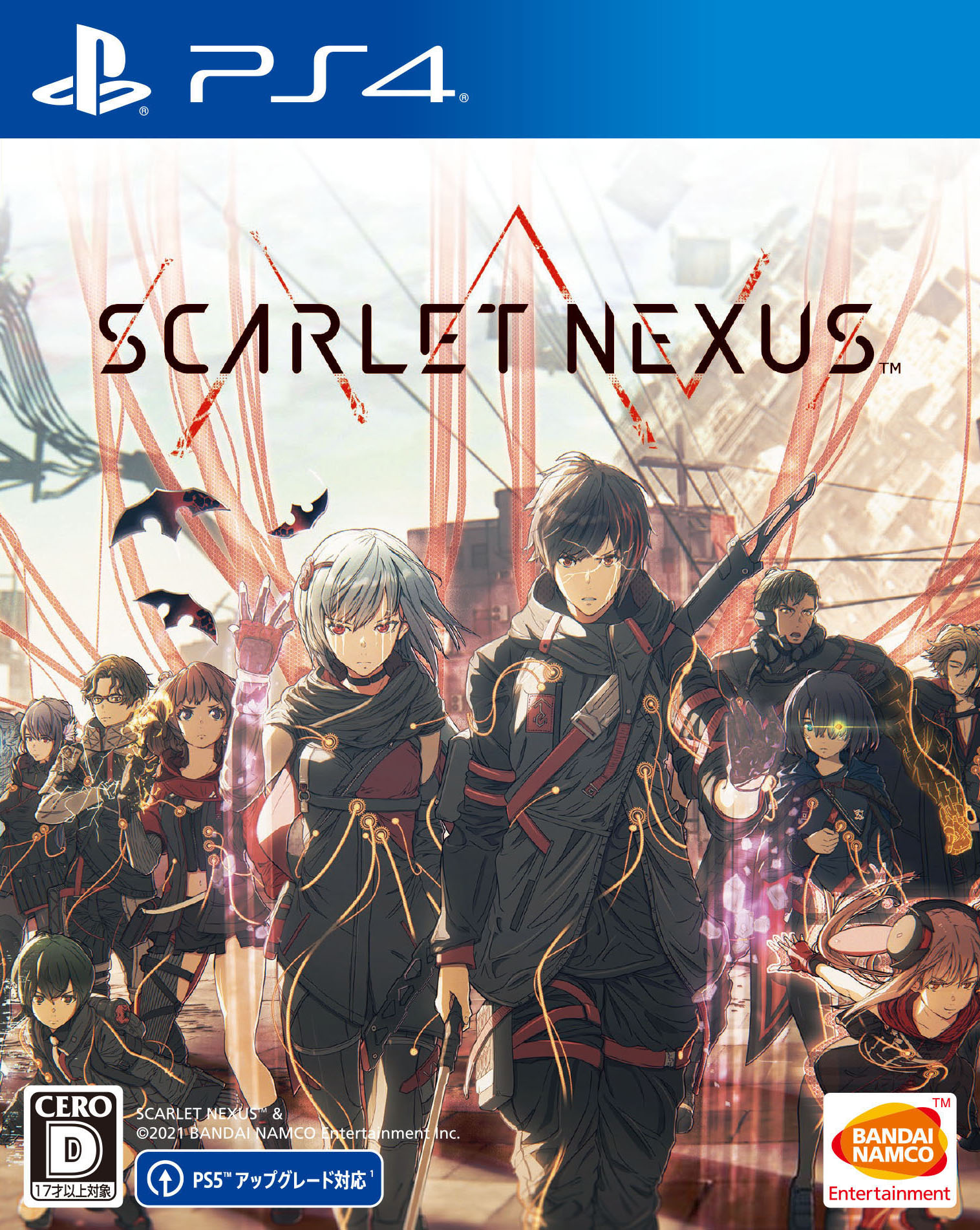 【中古】SCARLET NEXUSソフト:プレイステーション4ソフト／ロールプレイング・ゲーム画像