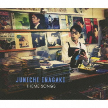 【中古】30周年記念ベスト〜テーマ・ソングス〜(初回限定盤)(2CD+DVD)/稲垣潤一CDアルバム/なつメロ