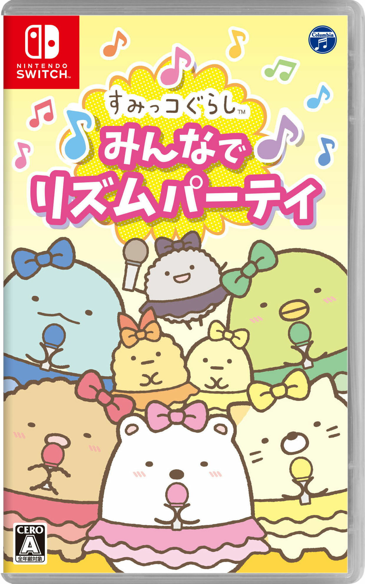 楽天市場】すみっこぐらし（Nintendo Switch｜テレビゲーム）の通販