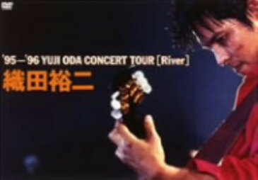 【中古】織田裕二／95- 96 YUJI ODA concert Tour… 【DVD】／織田裕二