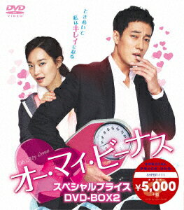 乐天商城 - 【中古】2．オー・マイ・ビーナス BOX 【DVD】／ソ・ジソブDVD／韓流・華流