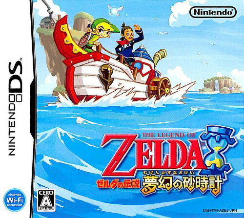 【中古】ゼルダの伝説 夢幻の砂時計ソフト:ニンテンドーDSソフト／任天堂キャラクター・ゲーム