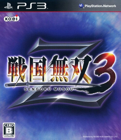 【中古】戦国無双3 Zソフト:プレイステーション3ソフト／アクション ゲーム