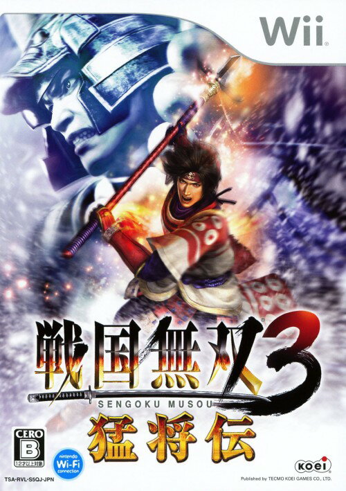 【中古】戦国無双3 猛将伝ソフト:Wiiソフト／アクション・ゲーム 1