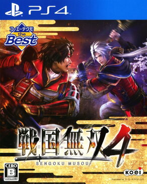 【中古】戦国無双4 コーエーテクモ the Bestソフト:プレイステーション4ソフト／アクション・ゲーム