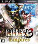 【中古】戦国無双3 Empiresソフト:プレイステーション3ソフト／アクション・ゲーム