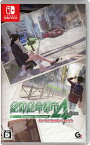 【中古】絶体絶命都市4Plus －Summer Memories－ for Nintendo Switchソフト:ニンテンドーSwitchソフト／アクション・ゲーム