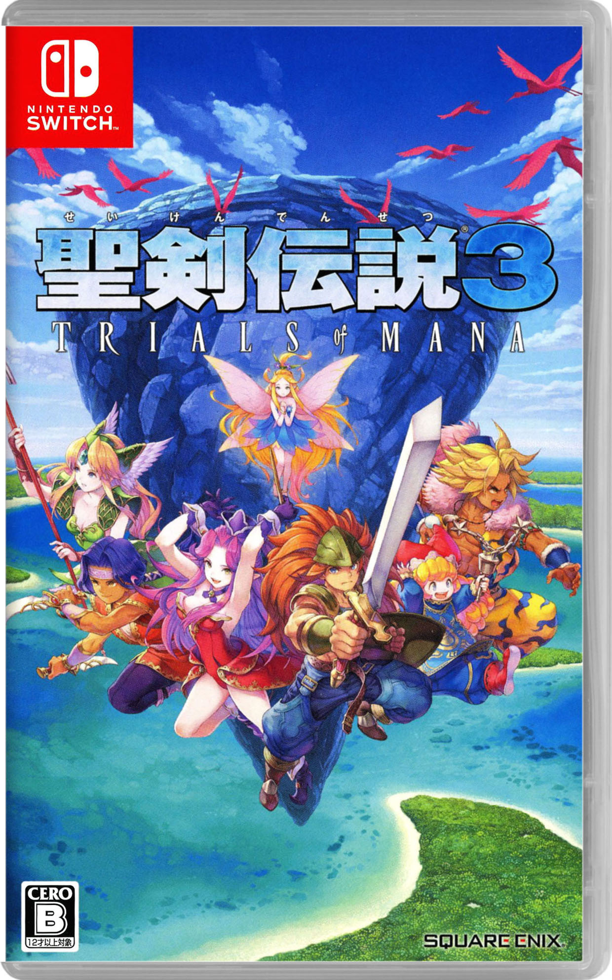 【中古】聖剣伝説3 トライアルズ オブ マナソフト:ニンテンドーSwitchソフト／ロールプレイング・ゲーム