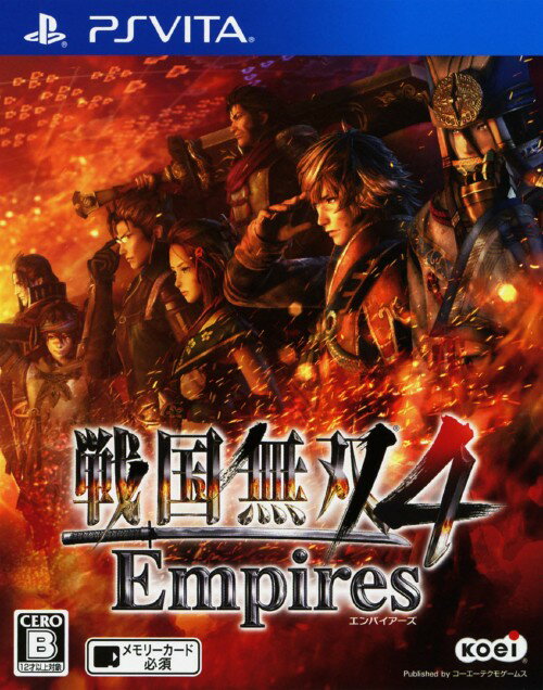 戦国無双4 Empiresソフト:PSVitaソフト／アクション・ゲーム