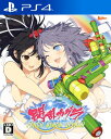 【中古】閃乱カグラ PEACH BEACH SPLASHソフト:プレイステーション4ソフト／アクション・ゲーム