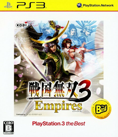 【中古】戦国無双3 Empires PlayStation3 the Bestソフト:プレイステーション3ソフト／アクション・ゲーム