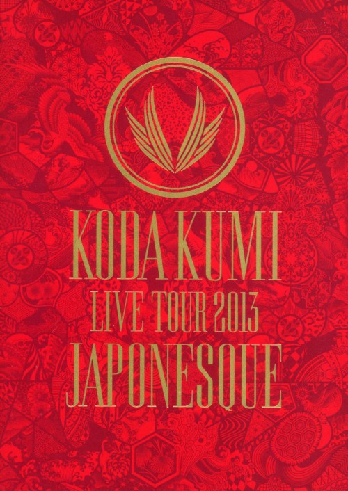 楽天市場】倖田來未 － FEVER KODA KUMI LEGEND LIVEの通販