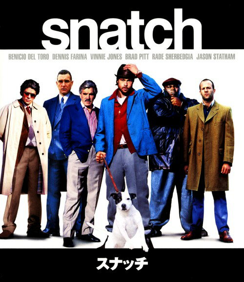 タイトル スナッチ 【ブルーレイ】 &nbsp; スナッチ アーティスト名 ベニチオ・デル・トロ ジャンル 洋画アクション 発売日 2009/12/02発売 規格番号 BRS-30789 JAN 4547462035165 ガイ・リッチー監督が86カラットの大粒ダイヤをめぐる大騒動を描いたクライム・アクション。ベネチオ・デル・トロ、ブラッド・ピットほか出演。 ※中古商品の場合、商品名に「初回」や「限定」・「○○付き」（例　Tシャツ付き）等の記載がございましても、特典等は原則付属しておりません。また、中古という特性上ダウンロードコード・プロダクトコードも保証の対象外です。コードが使用できない等の返品はお受けできません。ゲーム周辺機器の箱・取扱説明書及び、ゲーム機本体のプリインストールソフト、同梱されているダウンロードコードは初期化をしていますので、保証の対象外となっております。 尚、商品画像はイメージです。 ※2点以上お買い求めのお客様へ※ 当サイトの商品は、ゲオの店舗と共有しております。 商品保有数の関係上、異なる店舗から発送になる場合があり、お届けの荷物が複数にわかれたり、到着日時が異なる可能性がございます。（お荷物が複数になっても、送料が重複する事はございません） 尚、複数にわけて発送した場合、お荷物にはその旨が記載されておりますので、お手数ですが、お荷物到着時にご確認いただけますよう、お願い申し上げます。 ※ご登録頂いた配送先住所内容の不備等により、弊社へ商品が返還された場合は自動的にキャンセル処理となりますので、配送先住所の登録の際には、お間違いのないよう、くれぐれもご注意お願い申し上げます。 ※商品の状態問合せに関しまして、弊社は複数の拠点で商品の管理を行っておりますので、お答えができません。 ※当サイトの在庫について 当サイトの商品は店舗と在庫共有をしており、注文の重複や、商品の事故等が原因により、ご注文頂いた後に、 キャンセルさせていただく場合がございます。 楽天ポイントの付与・買いまわり店舗数のカウント等につきましても、発送確定した商品のみの対象になりますので、キャンセルさせて頂いた商品につきましては、補償の対象外とさせていただきます。 ご了承の上ご注文下さい。