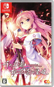 【中古ポイント5倍 7/4 20:00〜7/11 1:59】【中古】千の刃濤、桃花染の皇姫ソフト:ニンテンドーSwitchソフト/恋愛青春・ゲーム