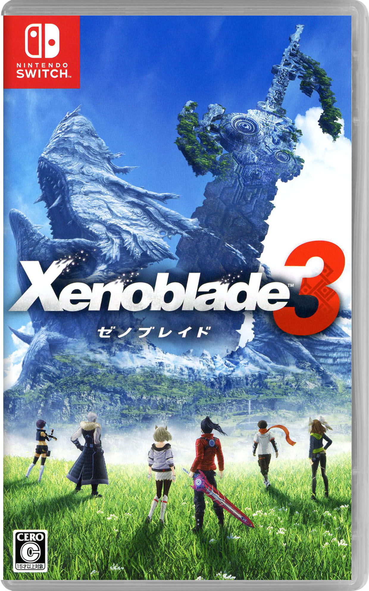 Xenoblade3ソフト:ニンテンドーSwitchソフト／ロールプレイング・ゲーム