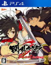 【中古】閃乱カグラ Burst Re:Newalソフト:プレ...