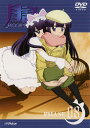 【中古】8.月詠 -MOON PHASE- 【DVD】/斎藤千和DVD/OVA