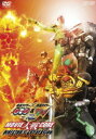 【中古】仮面ライダー×仮面ライダーOOO&W feat.スカル (劇) 【DVD】/渡部秀DVD/特撮
