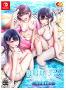【中古】制服カノジョ2 ガチ恋BOX (限定版)ソフト:ニンテンドーSwitchソフト/恋愛青春・ゲーム