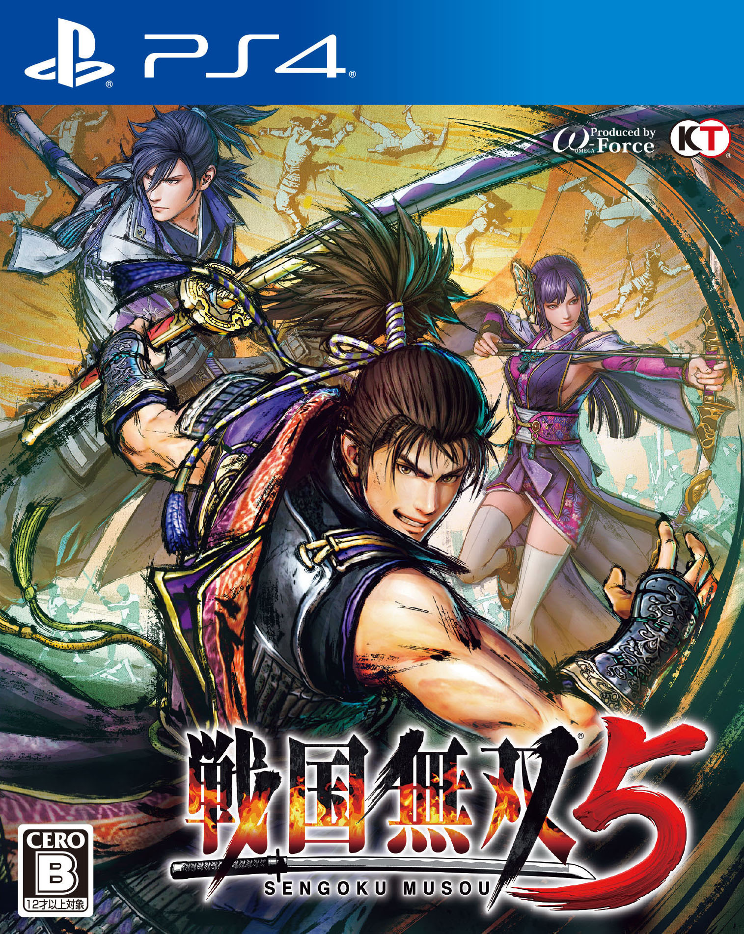 【中古】戦国無双5ソフト:プレイステーション4ソフト／アクション ゲーム