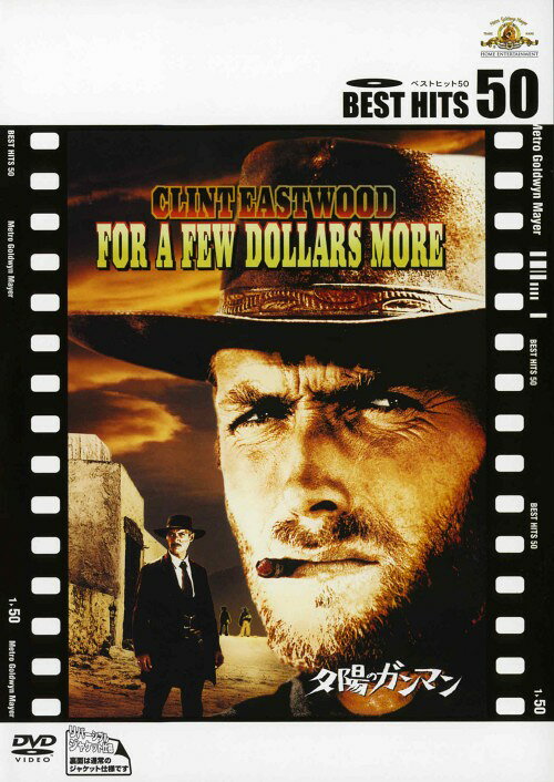 ����š۽��)ͼ�ۤΥ���ޥ� ��DVD�ۡ������ȡ��������ȥ��å�DVD���β�������