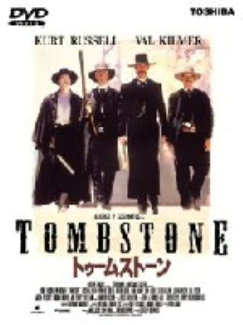 楽天市場】トゥームストーン dvdの通販