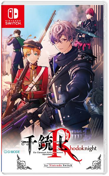 タイトル 千銃士：Rhodoknight　for　Nintendo　Switch &nbsp; センジュウシロードナイトフォーニンテンドースイッチ ジャンル シミュレーション/RPG 機種 ニンテンドーSwitch 発売日 2026/06/25発売 規格番号 HAC-P-BSJMA JAN 4595120538152 メインストーリー完結を含めた新規ストーリーを制作し、Nintendo Switch版としてリリース。原案&世界観設定の八破ツバシ氏を始めスマートフォン版の制作に携わっていたスタッフを起用し、マーベラス完全監修のもと制作しております。パッケージは新たに描き下ろしイラストを使用!メインストーリー&ロードストーリーはフルボイスでお届けいたします。 ※中古商品の場合、商品名に「初回」や「限定」・「○○付き」（例　Tシャツ付き）等の記載がございましても、特典等は原則付属しておりません。また、中古という特性上ダウンロードコード・プロダクトコードも保証の対象外です。コードが使用できない等の返品はお受けできません。ゲーム周辺機器の箱・取扱説明書及び、ゲーム機本体のプリインストールソフト、同梱されているダウンロードコードは初期化をしていますので、保証の対象外となっております。 尚、商品画像はイメージです。 ※2点以上お買い求めのお客様へ※ 当サイトの商品は、ゲオの店舗と共有しております。 商品保有数の関係上、異なる店舗から発送になる場合があり、お届けの荷物が複数にわかれたり、到着日時が異なる可能性がございます。（お荷物が複数になっても、送料が重複する事はございません） 尚、複数にわけて発送した場合、お荷物にはその旨が記載されておりますので、お手数ですが、お荷物到着時にご確認いただけますよう、お願い申し上げます。 ※ご登録頂いた配送先住所内容の不備等により、弊社へ商品が返還された場合は自動的にキャンセル処理となりますので、配送先住所の登録の際には、お間違いのないよう、くれぐれもご注意お願い申し上げます。 ※商品の状態問合せに関しまして、弊社は複数の拠点で商品の管理を行っておりますので、お答えができません。 ※当サイトの在庫について 当サイトの商品は店舗と在庫共有をしており、注文の重複や、商品の事故等が原因により、ご注文頂いた後に、 キャンセルさせていただく場合がございます。 楽天ポイントの付与・買いまわり店舗数のカウント等につきましても、発送確定した商品のみの対象になりますので、キャンセルさせて頂いた商品につきましては、補償の対象外とさせていただきます。 ご了承の上ご注文下さい。