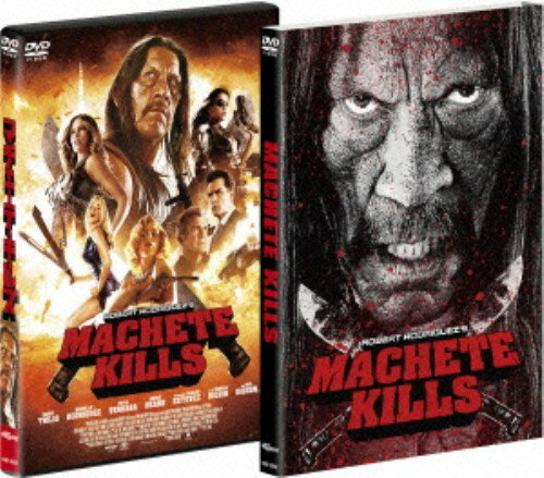 【中古】マチェーテ・キルズ 【DVD】／ダニー・トレホDVD／洋画アクション