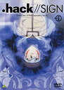 【中古】6..hack//SIGN 【DVD】/斎賀みつきDVD/SF