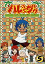 【中古】5.ジャングルはいつもハレのちグゥDX 【DVD】/愛河里花子DVD/コミック