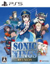 【中古】ソニックウィングス リユニオン 通常版ソフト:プレイステーション5ソフト/シューティング・ゲーム