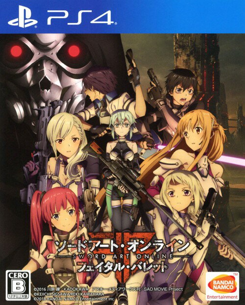 【中古】ソードアート・オンライン フェイタル・バレットソフト:プレイステーション4ソフト／マンガアニメ・ゲーム