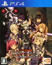 【中古ポイント5倍 5/9 20:00〜5/16 1:59】【中古】ソードアート・オンライン フェイタル・バレットソフト:プレイステーション4ソフト/マンガアニ...