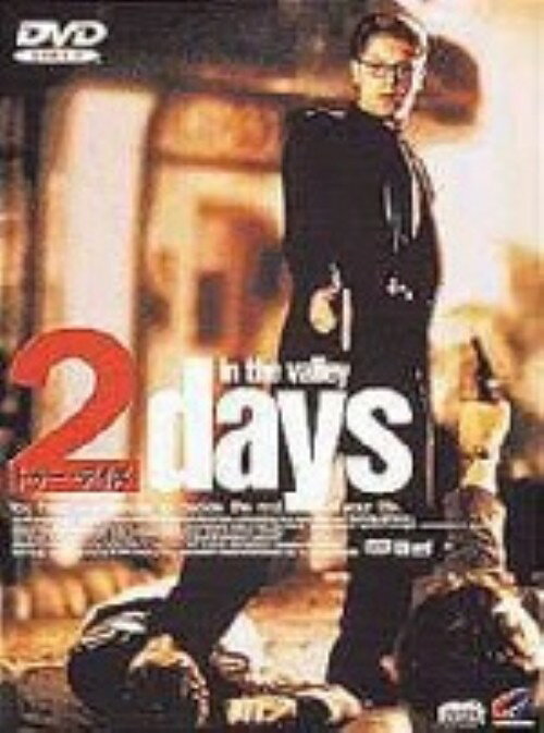 樂天商城 - 【中古】2days トゥー・デイズ 【DVD】／ジェームズ・スペイダーDVD／洋画アクション