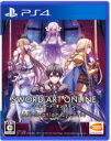 【中古】ソードアート・オンライン アリシゼーション リコリス 初回限定生産版 (限定版)ソフト:プレイステーション4ソフト/マンガアニメ・ゲーム