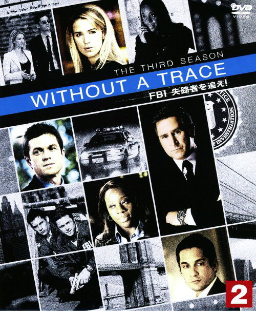 タイトル 2．FBI 失踪者を追え! 3rd セット (完) 【DVD】 &nbsp; エフビーアイシッソウシャヲオエサードシーズン アーティスト名 アンソニー・ラパリア ジャンル 洋画サスペンス(TV) 発売日 2010/10/06発売 規格番号 SPWT-6 JAN 4988135829542 FBI失踪者捜査班のプロフェッショナルたちが多彩な捜査方法を駆使し、失踪者のゆくえと彼らの背後にある意外な真実に迫る人気サスペンスの第3シーズン第2弾。第12話「模範囚の手紙」から最終第23話「暗殺者の素顔」までを収録する。 ※中古商品の場合、商品名に「初回」や「限定」・「○○付き」（例　Tシャツ付き）等の記載がございましても、特典等は原則付属しておりません。また、中古という特性上ダウンロードコード・プロダクトコードも保証の対象外です。コードが使用できない等の返品はお受けできません。ゲーム周辺機器の箱・取扱説明書及び、ゲーム機本体のプリインストールソフト、同梱されているダウンロードコードは初期化をしていますので、保証の対象外となっております。 尚、商品画像はイメージです。 ※2点以上お買い求めのお客様へ※ 当サイトの商品は、ゲオの店舗と共有しております。 商品保有数の関係上、異なる店舗から発送になる場合があり、お届けの荷物が複数にわかれたり、到着日時が異なる可能性がございます。（お荷物が複数になっても、送料が重複する事はございません） 尚、複数にわけて発送した場合、お荷物にはその旨が記載されておりますので、お手数ですが、お荷物到着時にご確認いただけますよう、お願い申し上げます。 ※ご登録頂いた配送先住所内容の不備等により、弊社へ商品が返還された場合は自動的にキャンセル処理となりますので、配送先住所の登録の際には、お間違いのないよう、くれぐれもご注意お願い申し上げます。 ※商品の状態問合せに関しまして、弊社は複数の拠点で商品の管理を行っておりますので、お答えができません。 ※当サイトの在庫について 当サイトの商品は店舗と在庫共有をしており、注文の重複や、商品の事故等が原因により、ご注文頂いた後に、 キャンセルさせていただく場合がございます。 楽天ポイントの付与・買いまわり店舗数のカウント等につきましても、発送確定した商品のみの対象になりますので、キャンセルさせて頂いた商品につきましては、補償の対象外とさせていただきます。 ご了承の上ご注文下さい。