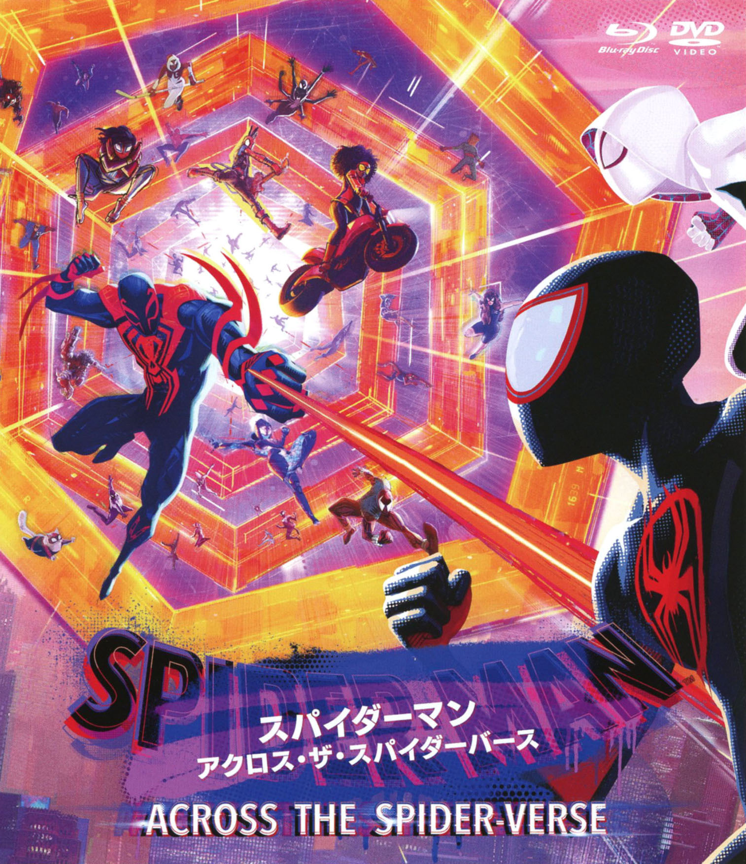 【中古】スパイダーマン:アクロス・ザ・スパイダーバース BD&DVDセット 【ブルーレイ】／シャメイク・ムーアブルーレイ／海外アニメ・定番スタジオ