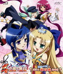 【中古】4．真・恋姫無双 スタンダード版 【ブルーレイ】／黒河奈美ブルーレイ／OVA