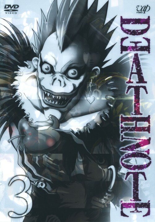 Rakuten - 【中古】3．DEATH NOTE 【DVD】／宮野真守DVD／コミック