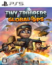 Tiny Troopers ： Global Opsソフト:プレイステーション5ソフト／アクション・ゲーム