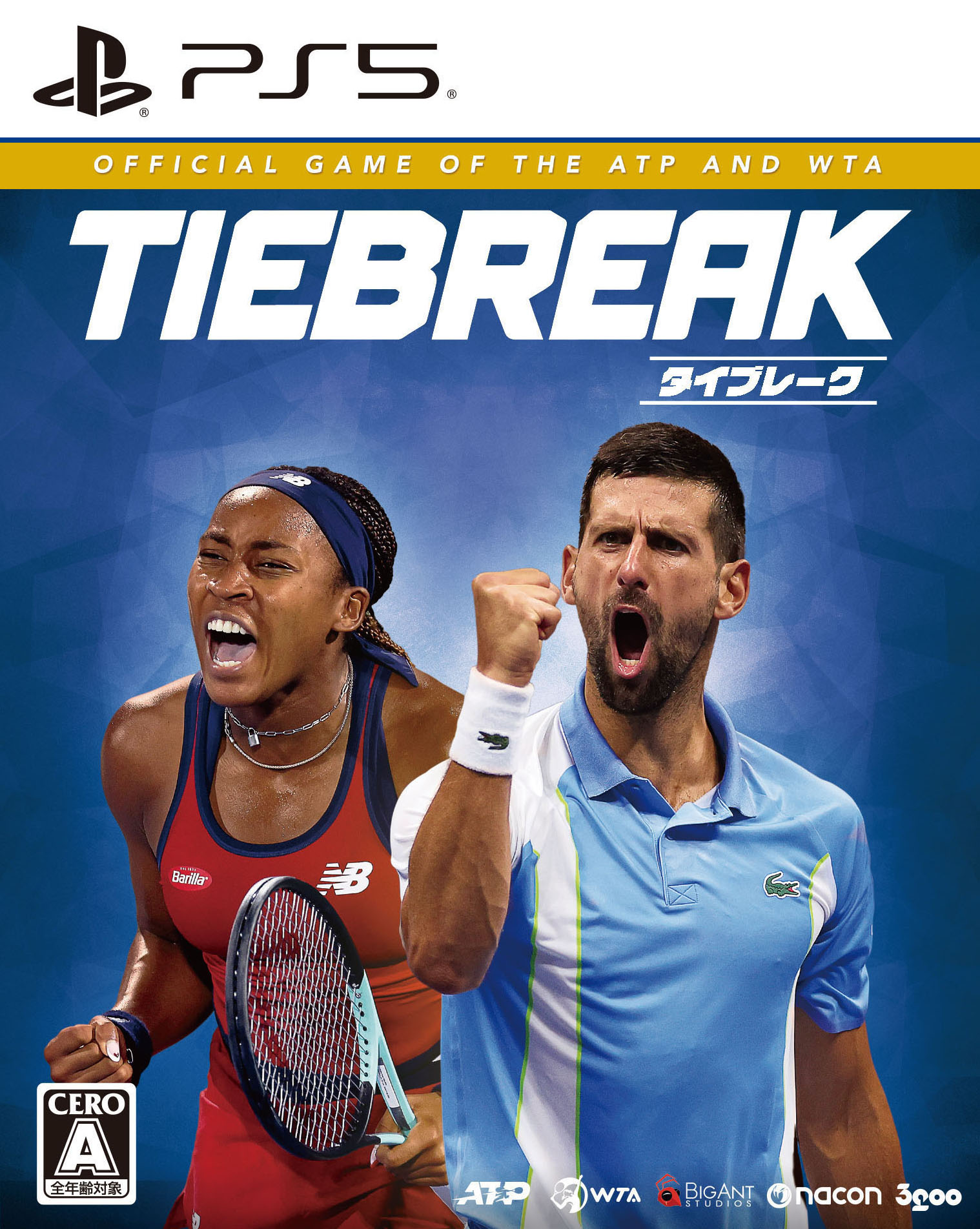 【中古】タイブレーク:Official game of the ATP and WTAソフト:プレイステーション5ソフト/スポーツ・ゲーム