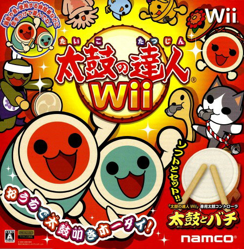 【中古】太鼓の達人Wii　(同梱版)ソフト:Wiiソフト／リズムアクション・ゲーム