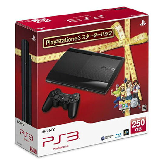 【中古・箱説あり・付属品あり・傷あり】PlayStation3 スターターパック クラシック・ホワイト (ソフトの付属は無し)プレイステーション3 ゲーム機本体