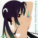 【中古】「けいおん!!」イメージソング 中野梓/竹達彩奈(中...