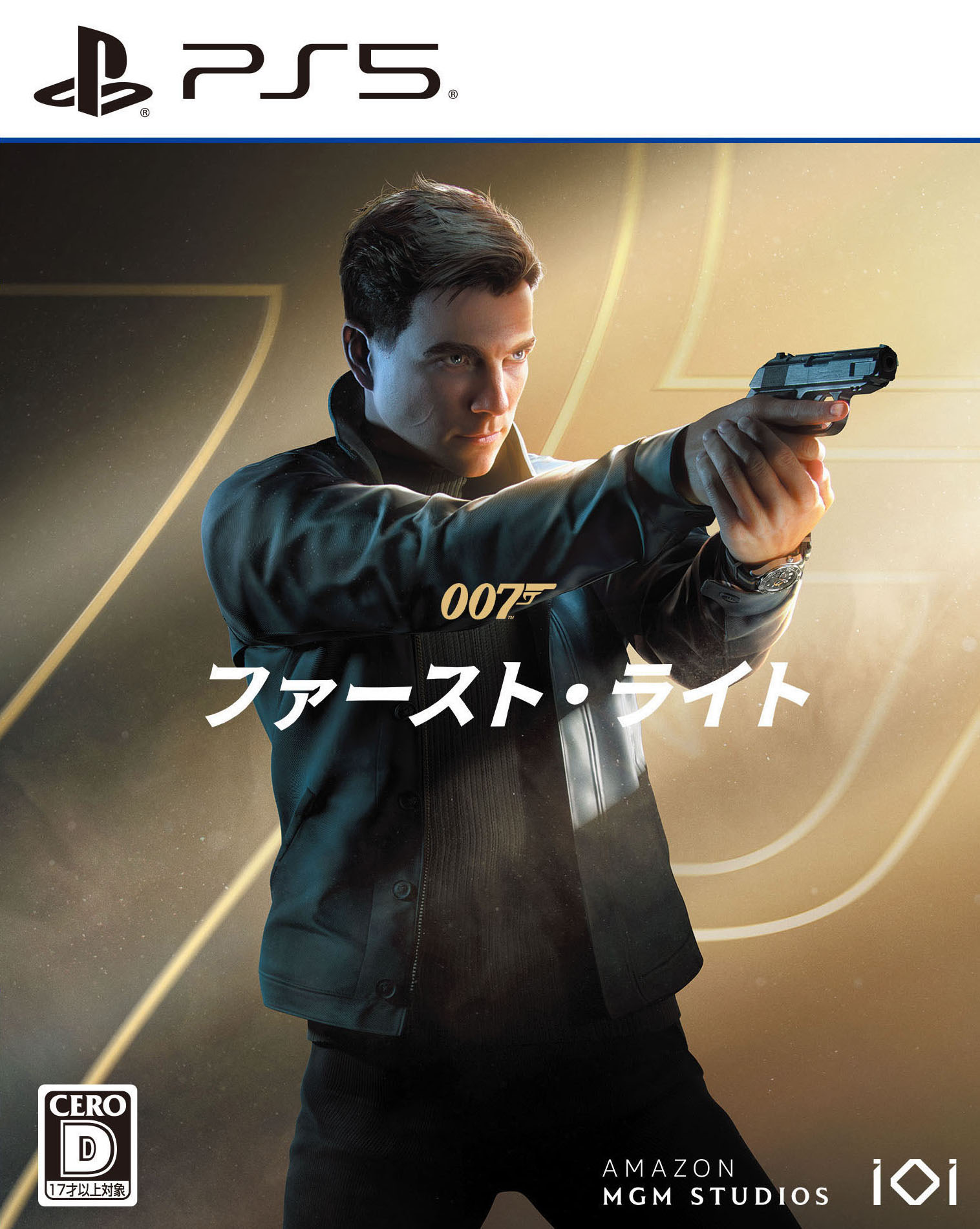 製品画像：24位