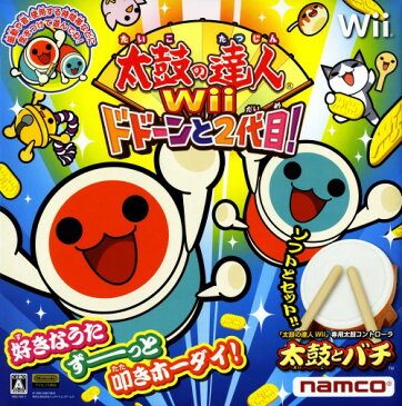 【中古】太鼓の達人Wii ドドーンと2代目！ (同梱版)ソフト:Wiiソフト／リズムアクション・ゲーム