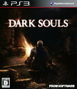 【中古】DARK SOULSソフト:プレイステーション3ソフト/ロールプレイング・ゲーム