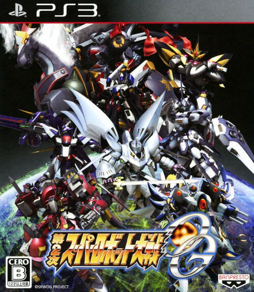 【中古】第2次スーパーロボット大戦OGソフト:プレイステーション3ソフト／シミュレーション・ゲーム