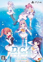 【中古ポイント5倍 7/4 20:00~7/11 1:59】【中古】D.C.4~ダ・カーポ4~ 完全生産限定版 (限定版)ソフト:プレイステーション4ソフト/恋愛青春・ゲーム
