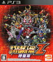 【中古】第3次スーパーロボット大戦Z 時獄篇ソフト:プレイステーション3ソフト／シミュレーション・ゲーム